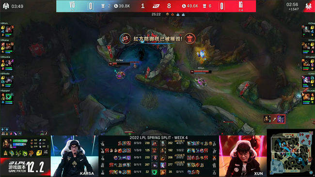 lpl2022春季赛回放(LOL-LPL：Rookie薇古丝灵性游走暴打老东家，V5让一追二2-1击败iG)