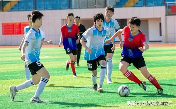 曾都区第六届中小学足球运动会圆满落幕