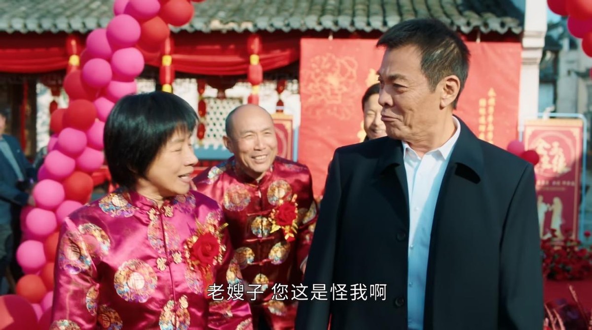 《幸福到万家》告诉我们：当配角出彩的时候，真没有主角什么事了