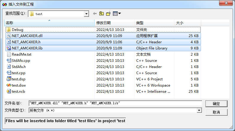 编码器原理、常见接线方法及工业数据采集中的应用（二）