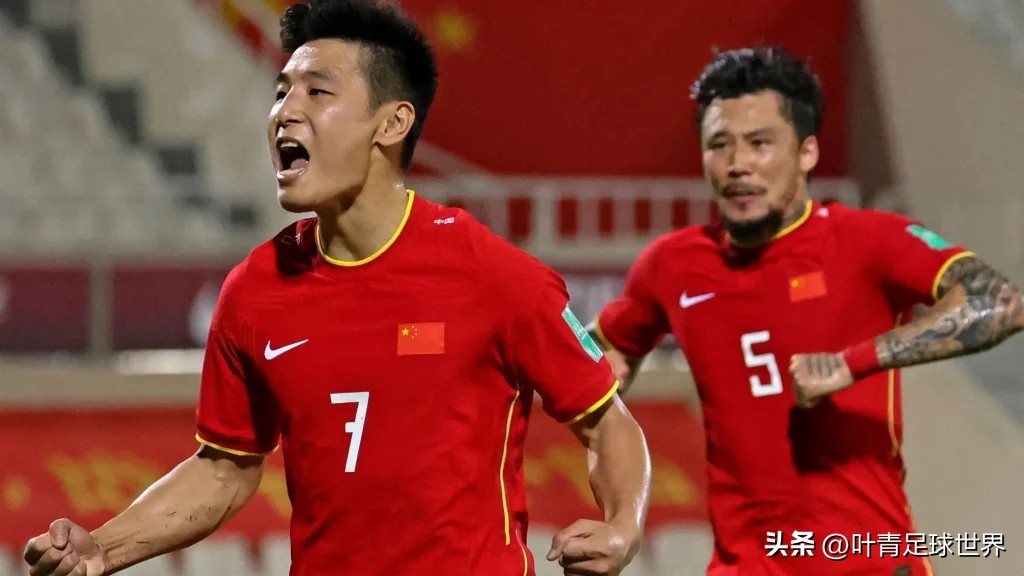 伊朗国足世界排名(FIFA排名：国足跌至第79，近5年新低！伊朗前20，日韩前30)