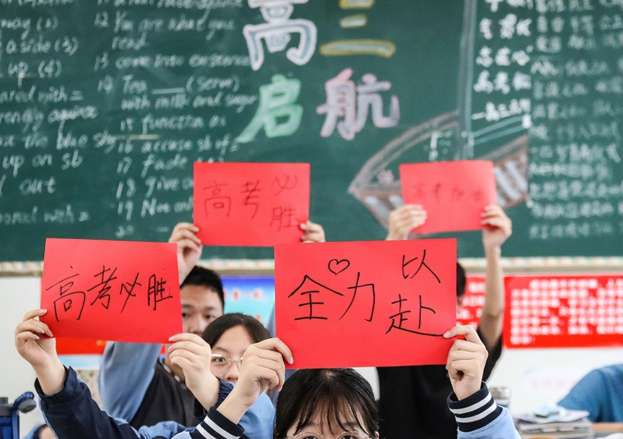 恭喜！福建省105名学霸提前被各大名校录取，全部来自同一所中学