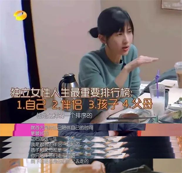 顶流网红papi酱“人设崩塌”：人前风光的背后，都隐瞒了什么？