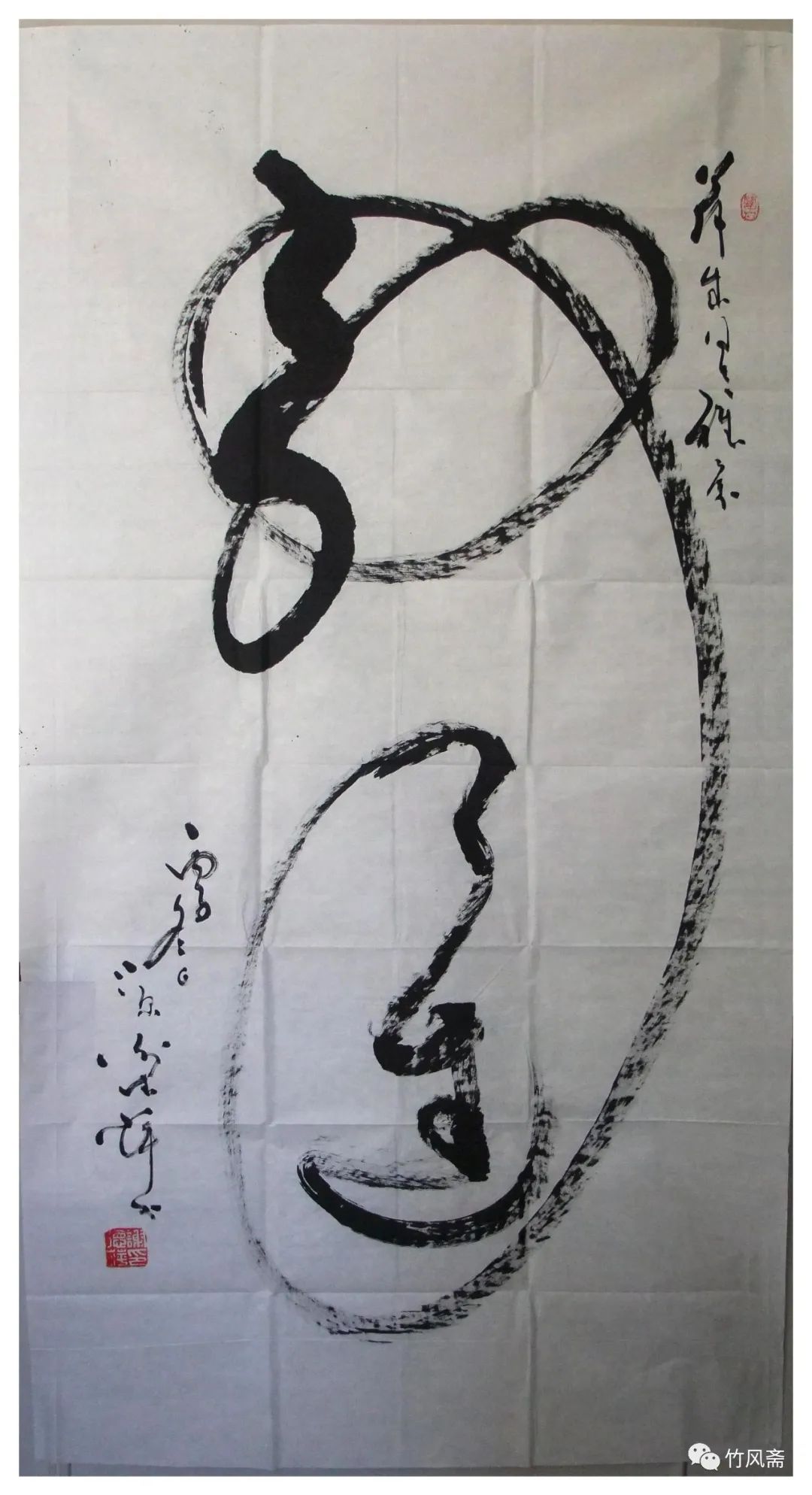 忆恩师谢德萍教授（作者：唐兹成）