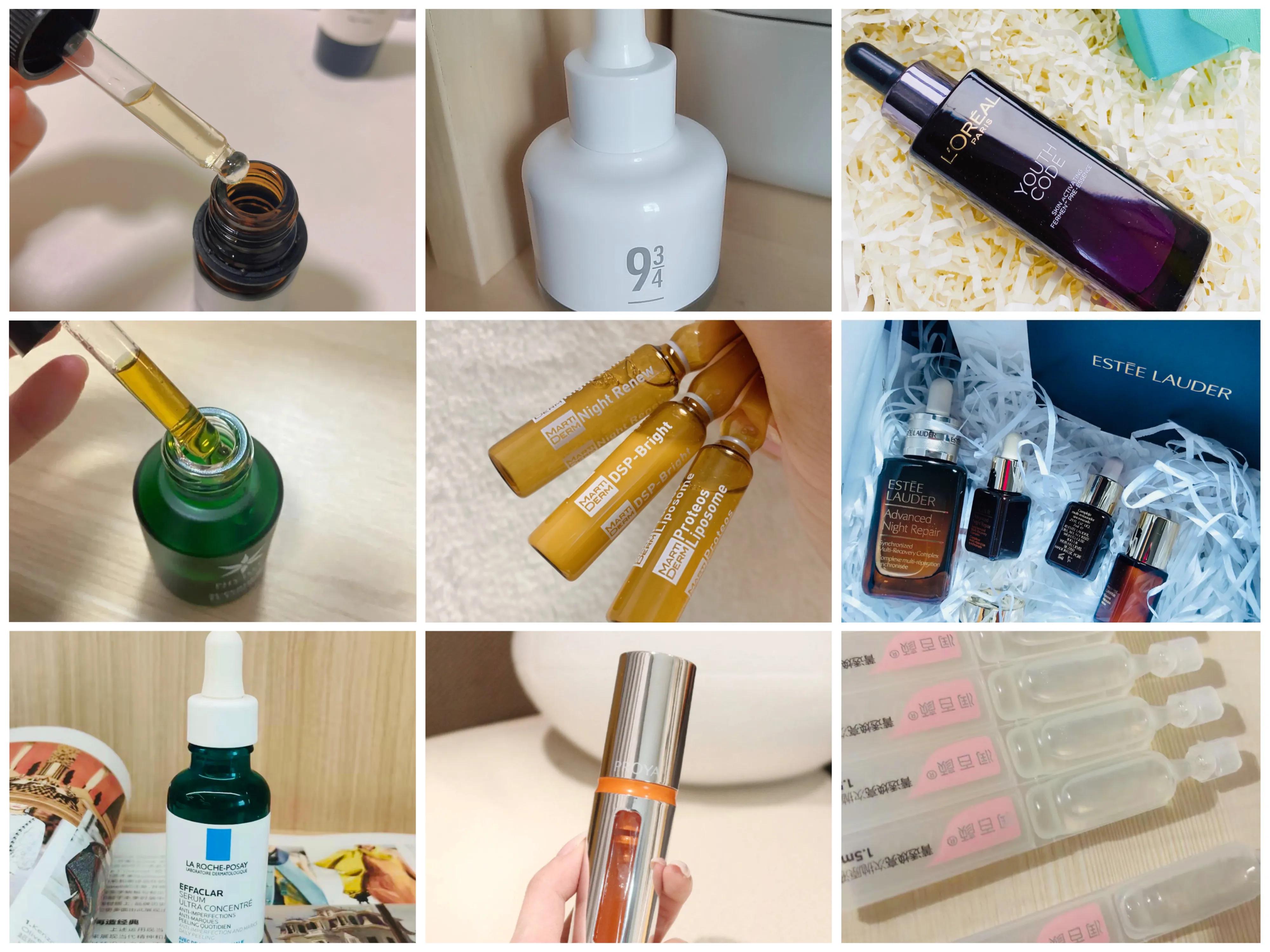 护肤品的正确使用顺序是什么？精华液和乳液哪一个先用？