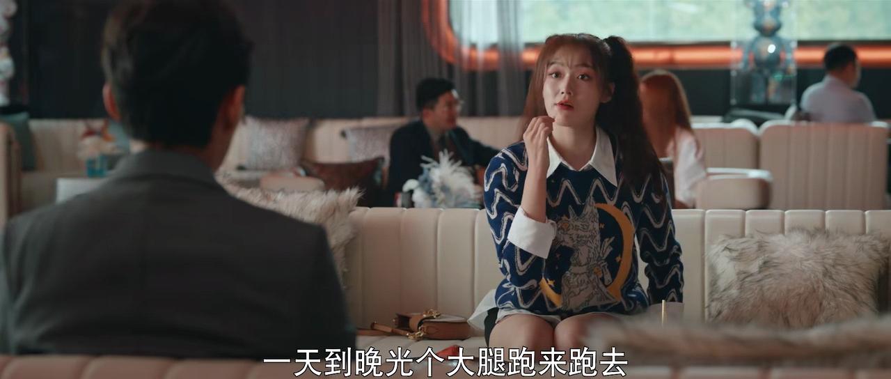 《林深见鹿》两次拿钱捧慧子的周一鸣：养成系的恋爱观，太扭曲