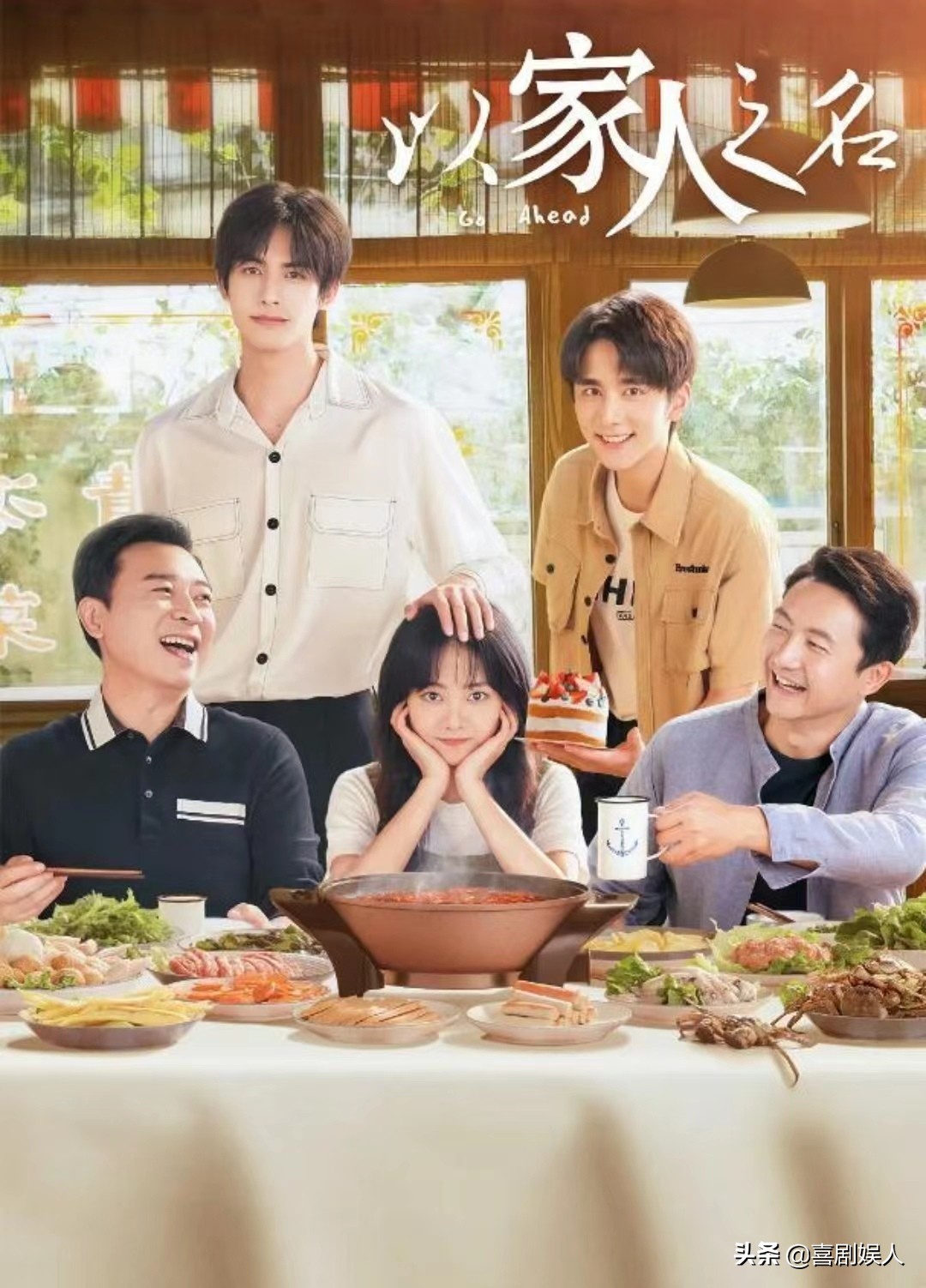 同样是演“高冷男神”，有的帅气逼人，有的面无表情像