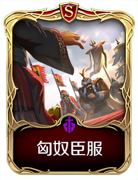 文明领袖 | 明妃千古汉家女，大漠落雁永流传——王昭君