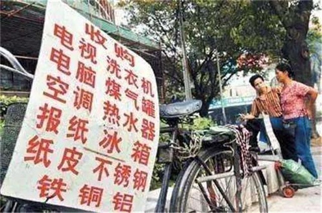 2007年，90公斤铁柱子被捞，渔民65元卖给废品站，未想是件文物