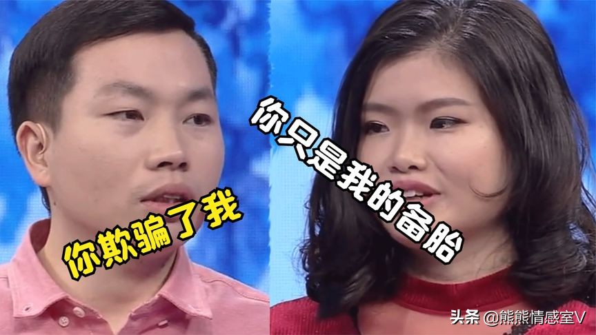 在女子学校的男生（男生恋爱落入女友）