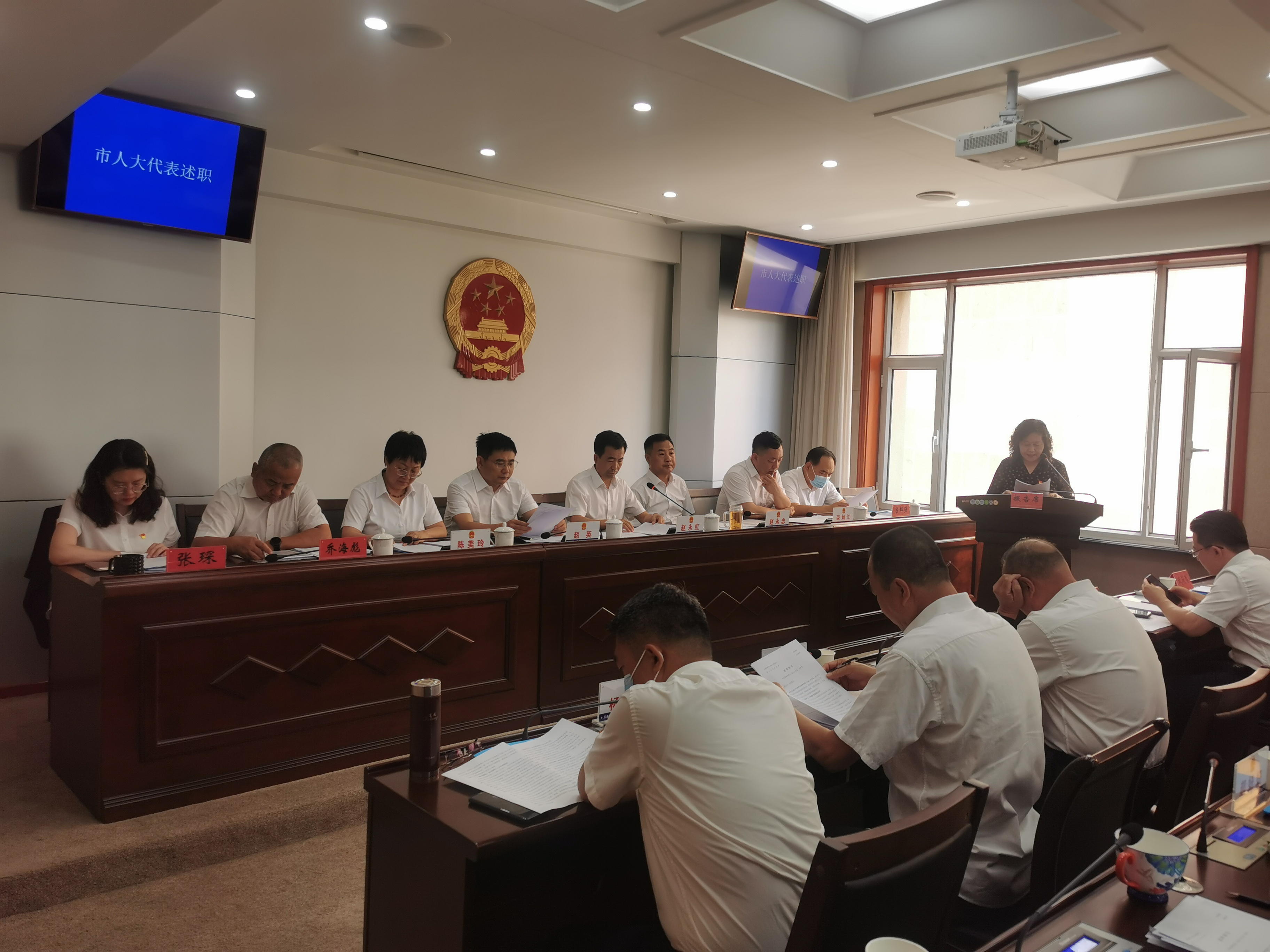 玉泉区十八届人大常委会召开第三次会议