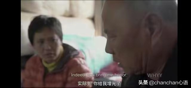 纪录片《出路》：今时今日，知识是否还能改变命运？