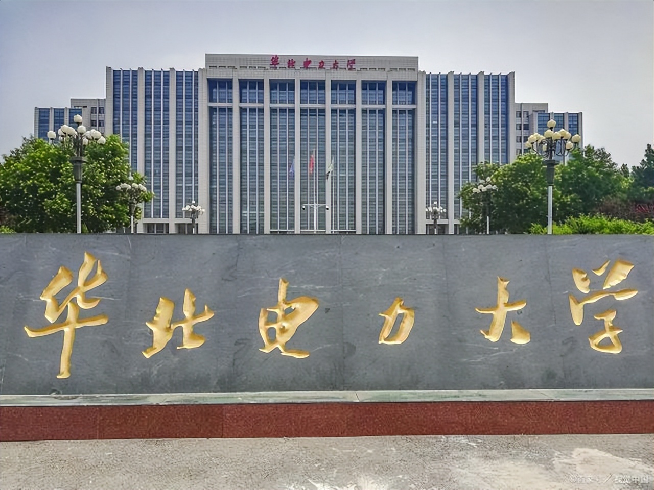 清华大学电气工程学院「清华大学电气工程考研」-爱妻自媒体