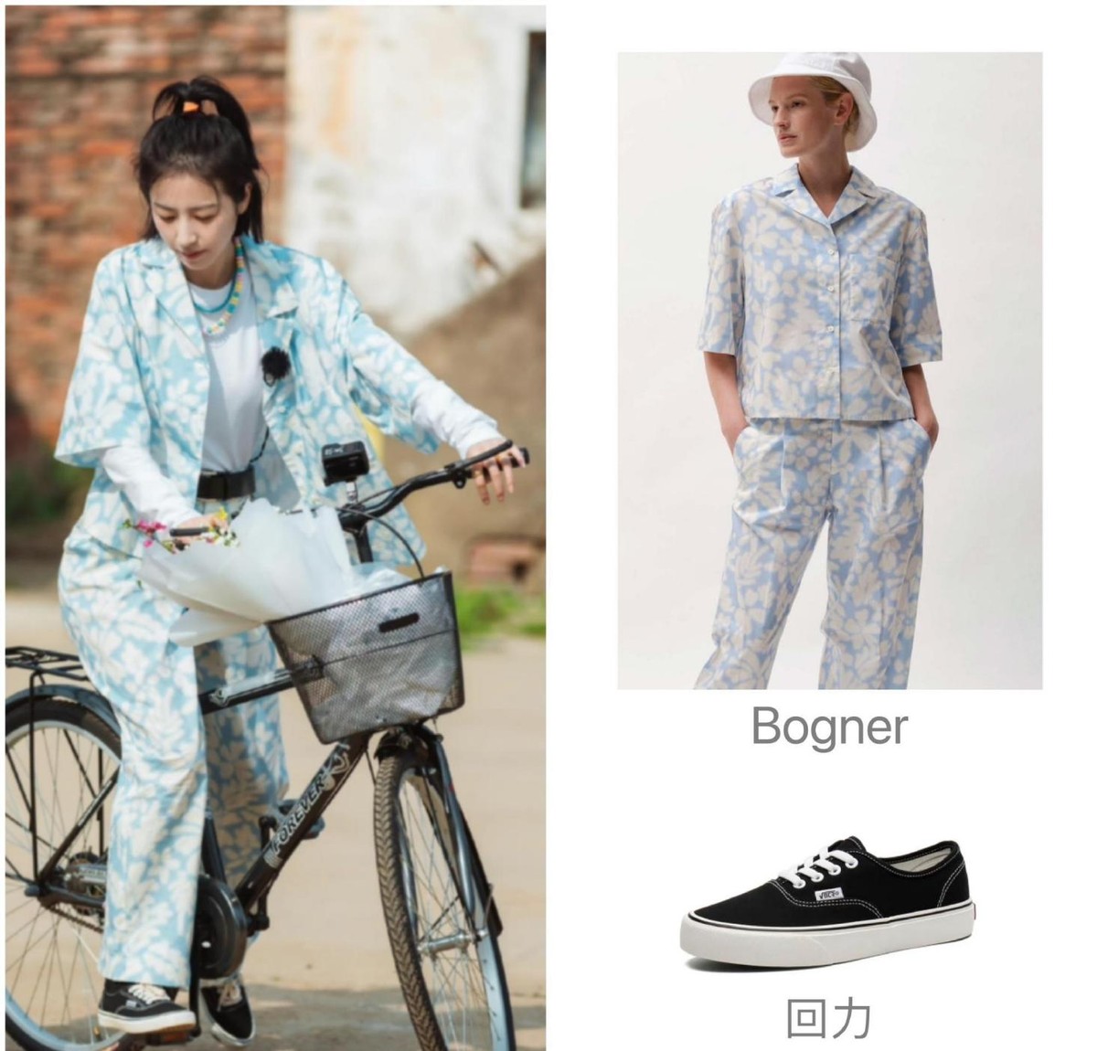 周雨彤真是个穿搭小能手，卡其色小外套配黑色连衣裙，看着真高级