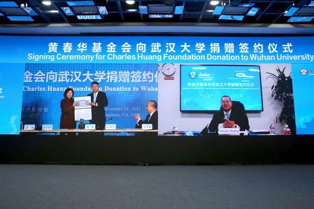 武大82级校友向母校捐赠4000万美金，武汉大学都有哪些出色校友？