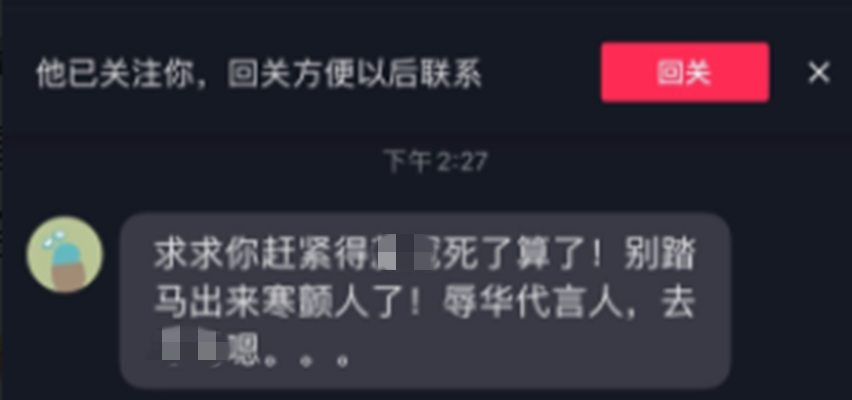 大眼睛、双眼皮才是真美女？这些单眼皮女星不挨那一刀照样好看