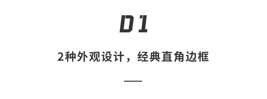 苹果新款iPhone只卖3000？全面屏高性能，下月就发布