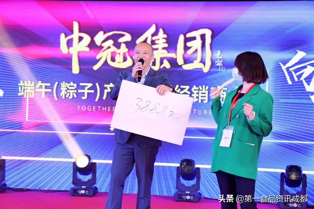 中冠端午产品订货额同比增30%！我国粽子市场2024年将超百亿