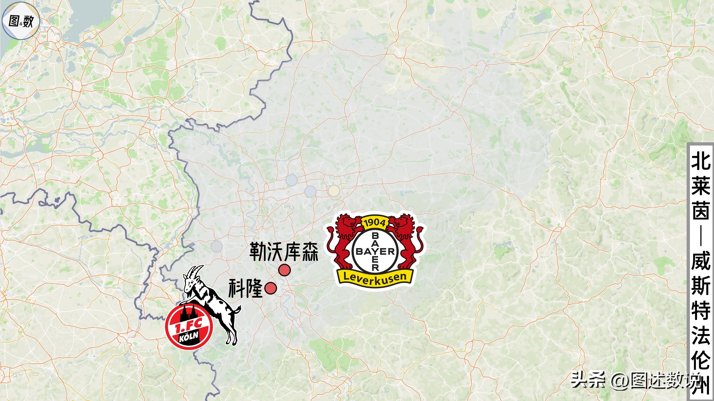德甲弗賴堡主場在哪里（東西有差距，南北不平衡：22-23賽季德甲的地理格局果真如此？）