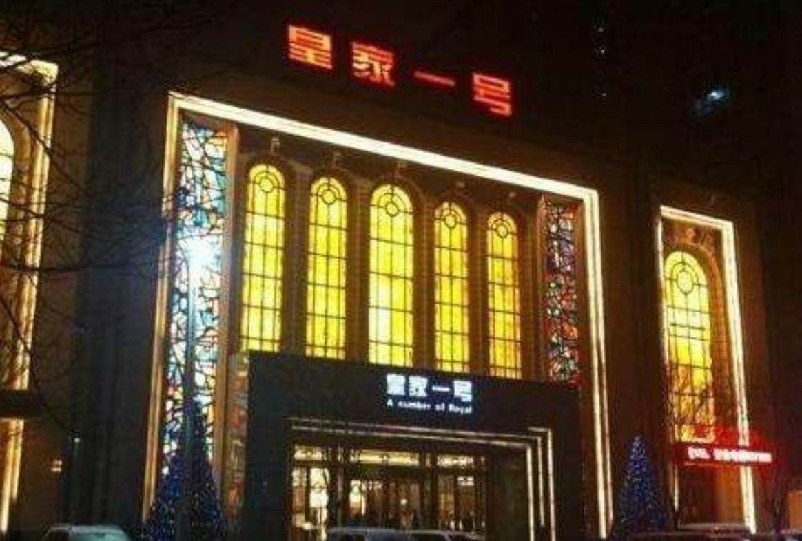 郑州（有偿陪侍）