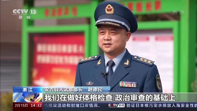 今年什么时候招兵,今年什么时候招兵?云南