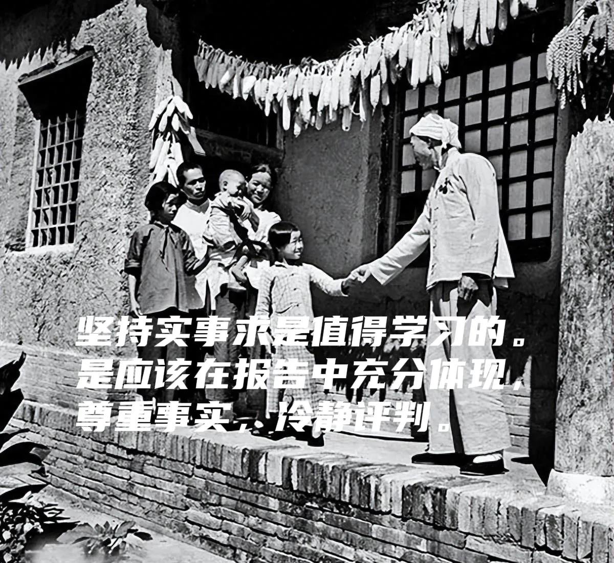他的状况怎么样（1955年，浙江农民无聊扔石块，竟击穿毛主席专列玻璃，他结局如何）
