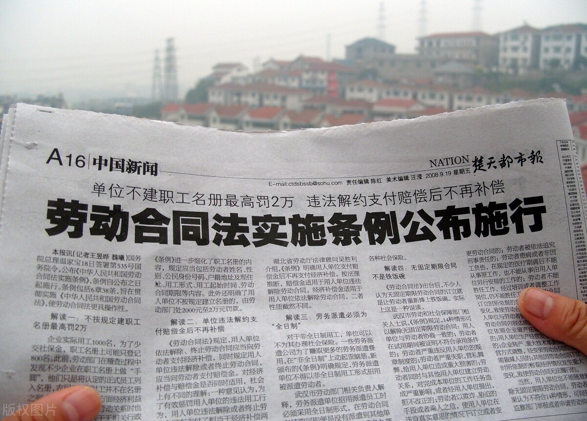 劳动合同到期员工拒绝续签，这些情形单位得给补偿，不知道亏大了