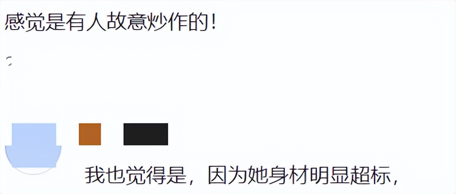 一字马考试成功视频(2020年，湖南女孩冲出考场跳“一字马”，成绩公布被嘲，考了多少)