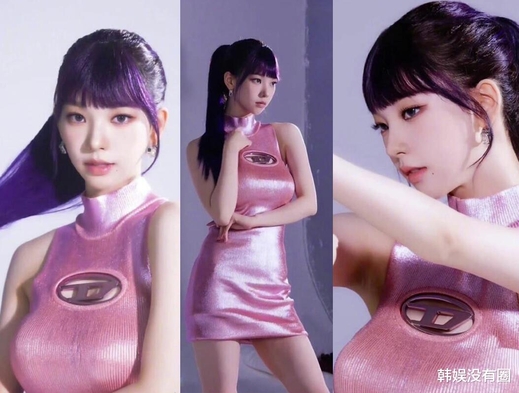 AI脸、CG身材！aespa柳智敏日本杂志《VIVI》花絮照引热议