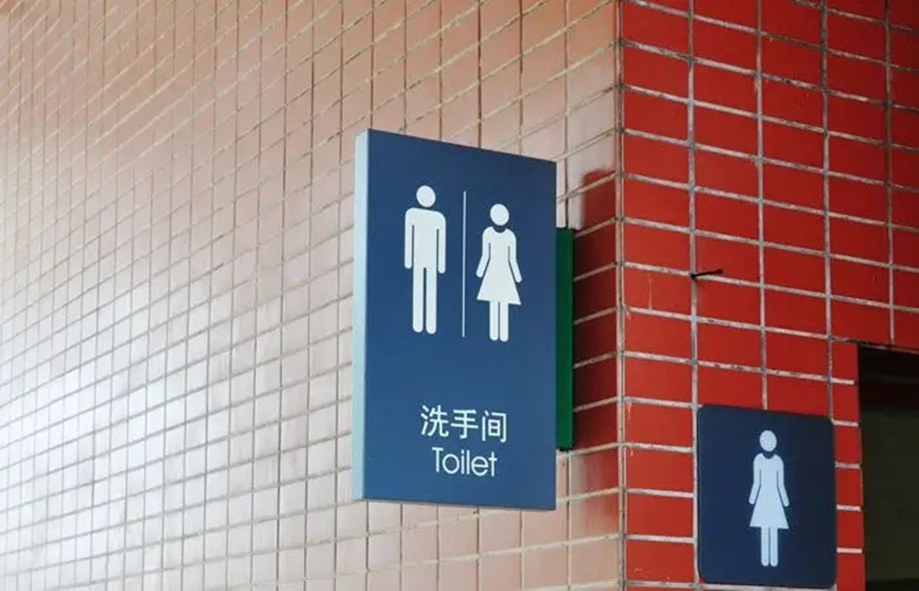 中国首位变性人，隐瞒男儿身嫁给52岁富商，丈夫死后一张纸条拆穿