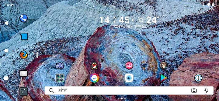 Android 手機桌面美化必備！微軟出的這款工具，好看又實用