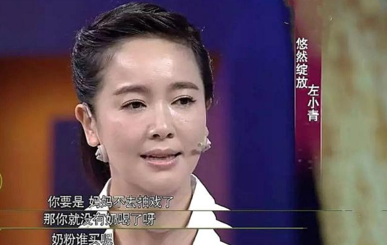 18岁以优异成绩考入北电(“氧气女神”的桃色往事)