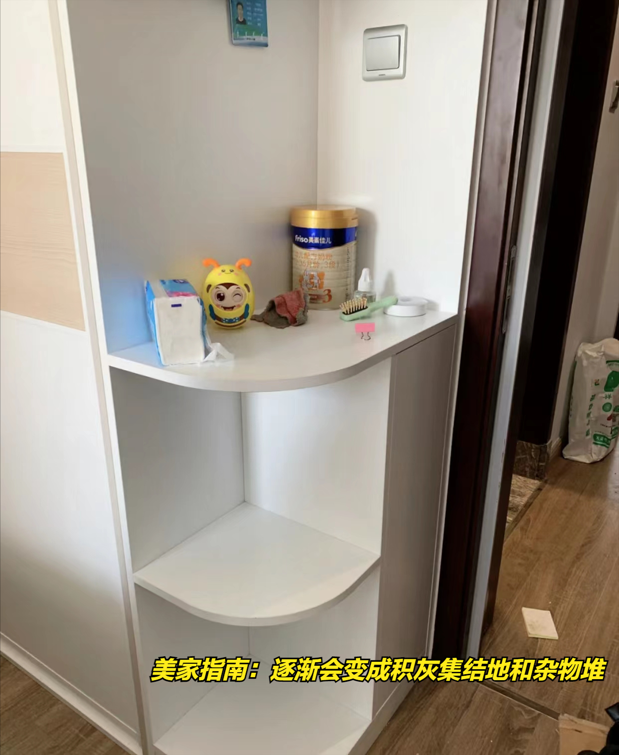 衣柜，到底怎样设计才实用？来看看衣柜五不做有多爽