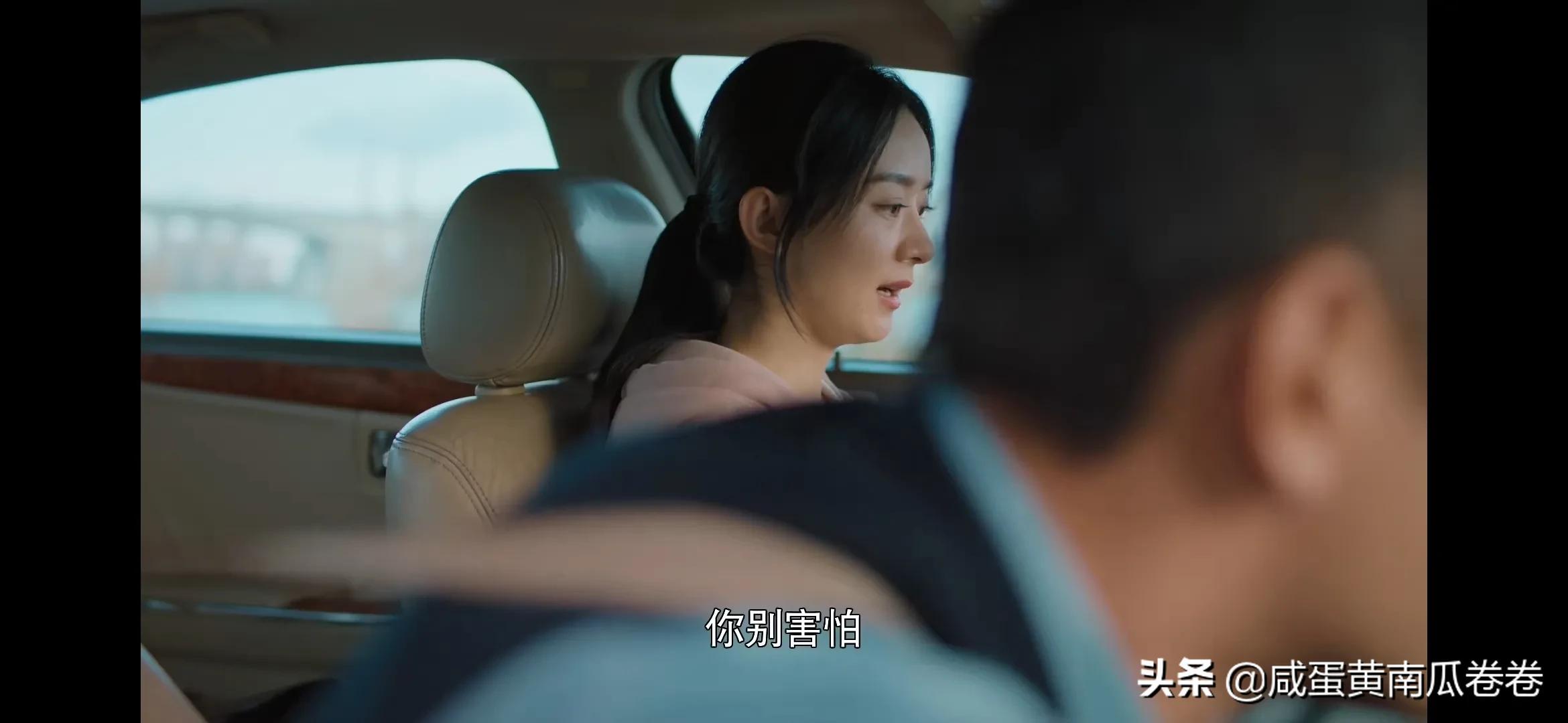 幸福到万家 今晚剧情 25～26集（组图）