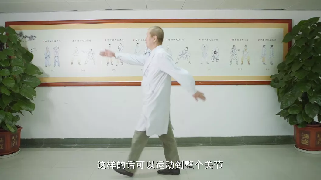 科普丨八桂中医大讲堂（24）：高血压的中医药调摄