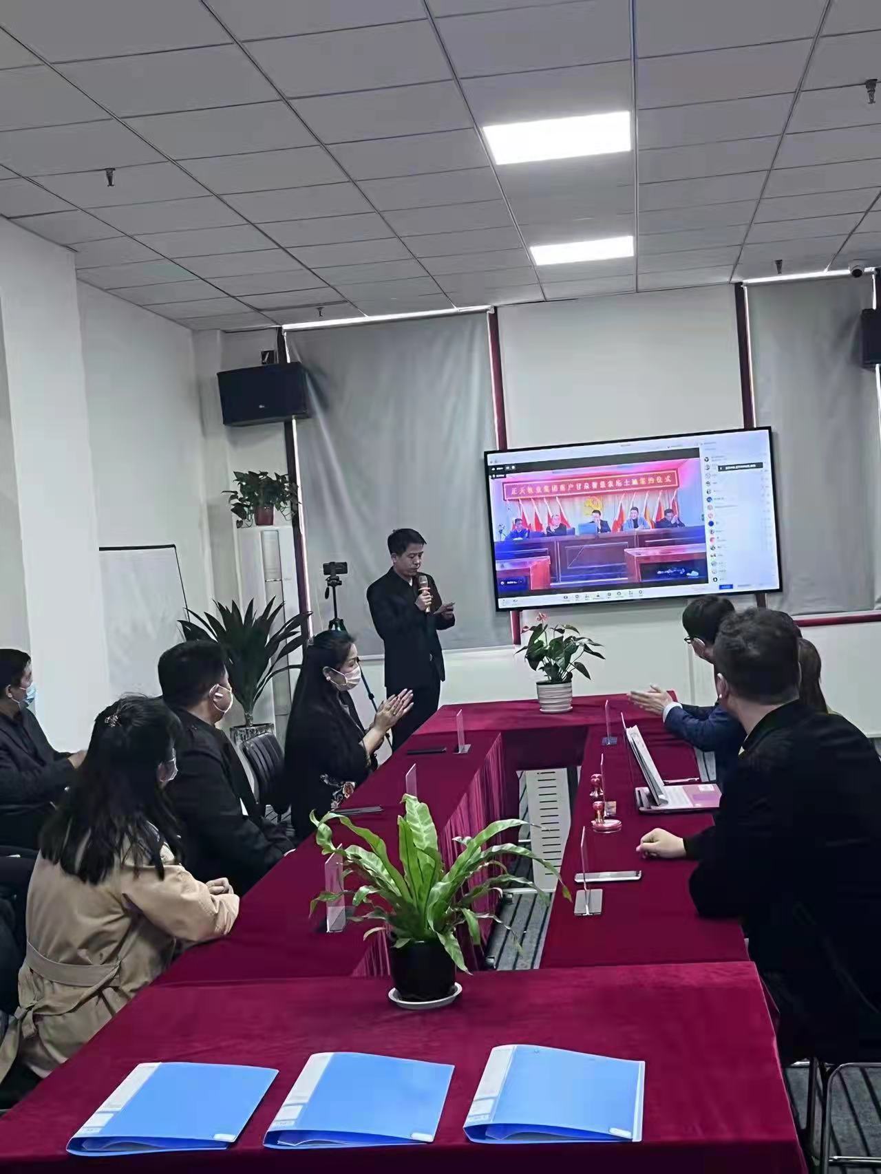 正天牧业集团落户甘泉智慧农场