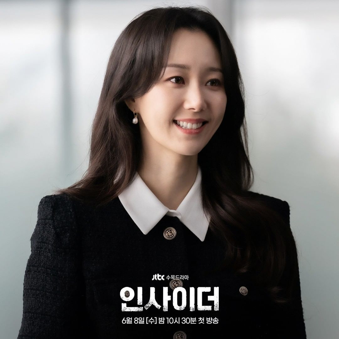 李裕英最近合作姜河那主演《insider》,在剧中饰演女