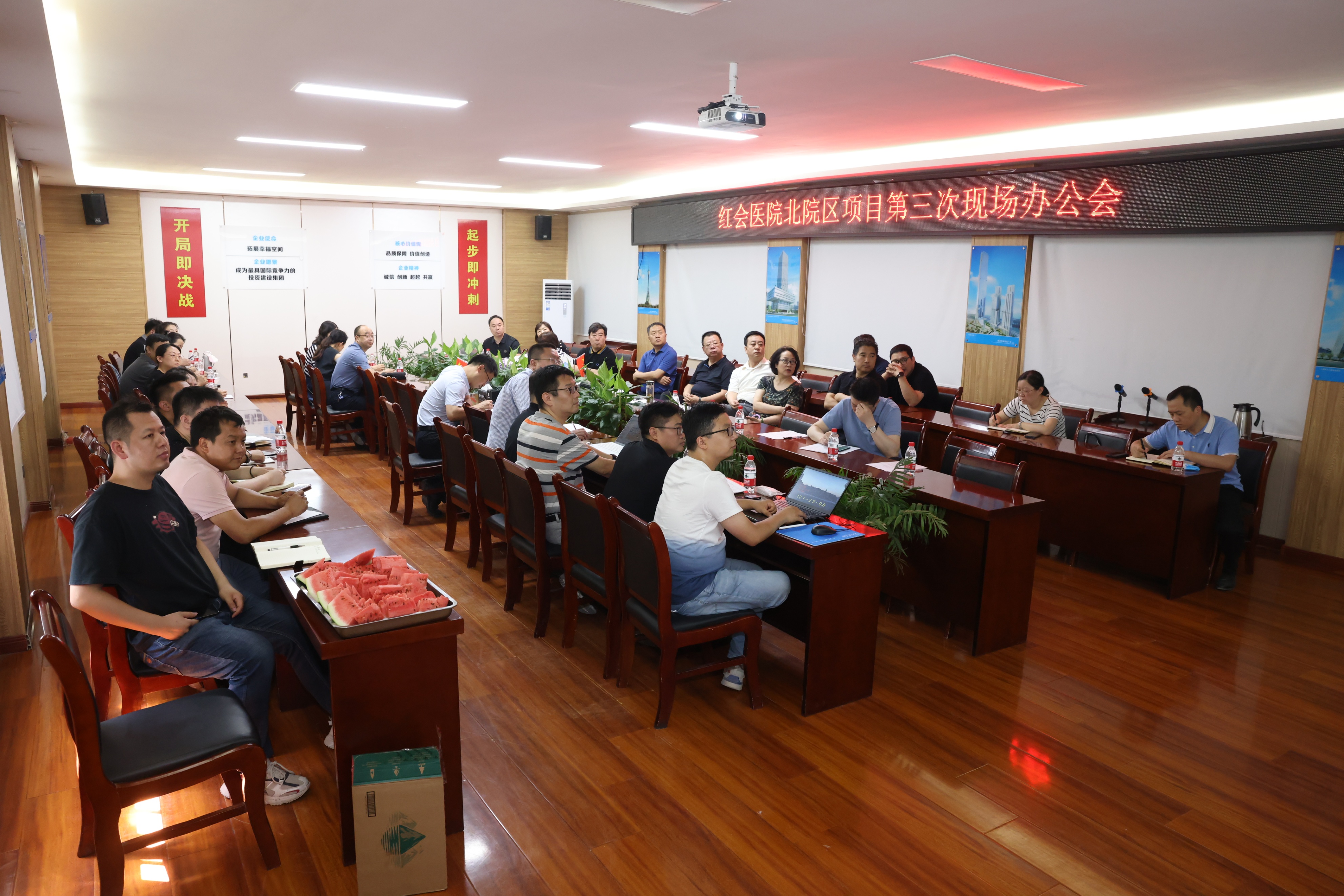 西安市红会医院召开第三次高铁新城院区现场办公会