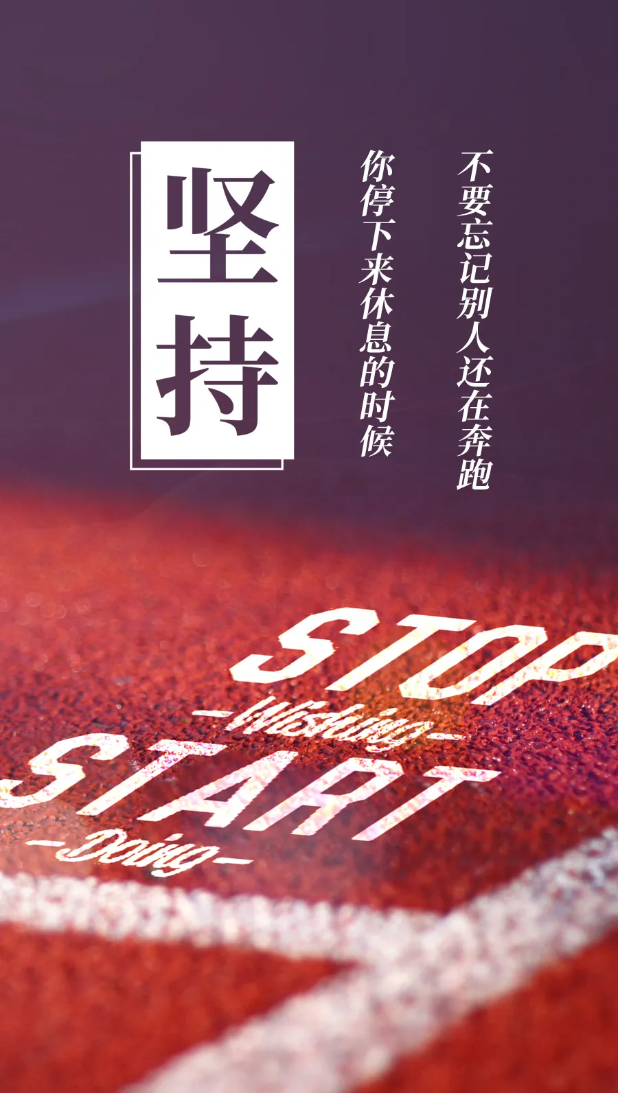「2021.11.27」早安心语,正能量超酷语录句子,最美早上好祝福语