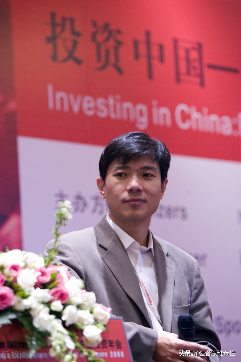 李彦宏、蔡崇信、巴菲特、范仲淹、华盛顿强者擅于选择一个目标