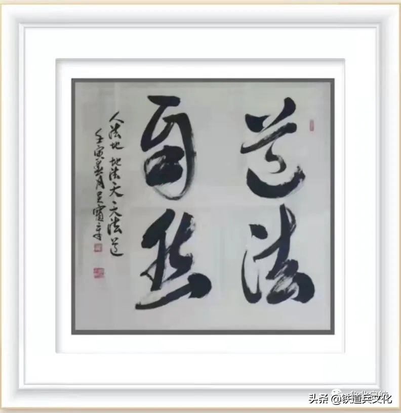 献花五一劳动节 作者：吴宝章