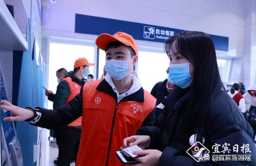 春运来啦！宜宾这些暖心服务让你幸福到家