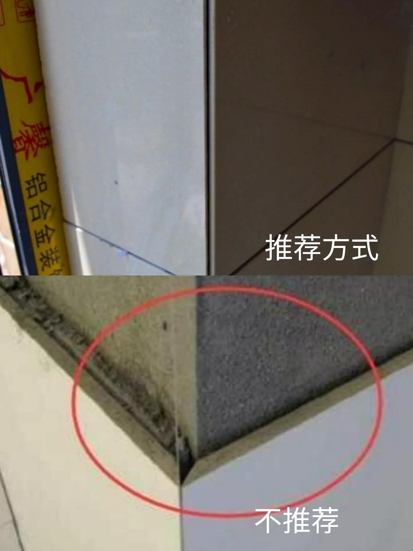 装修公司不就是想坑人吗？做好这些验收细节，看下谁怕谁？