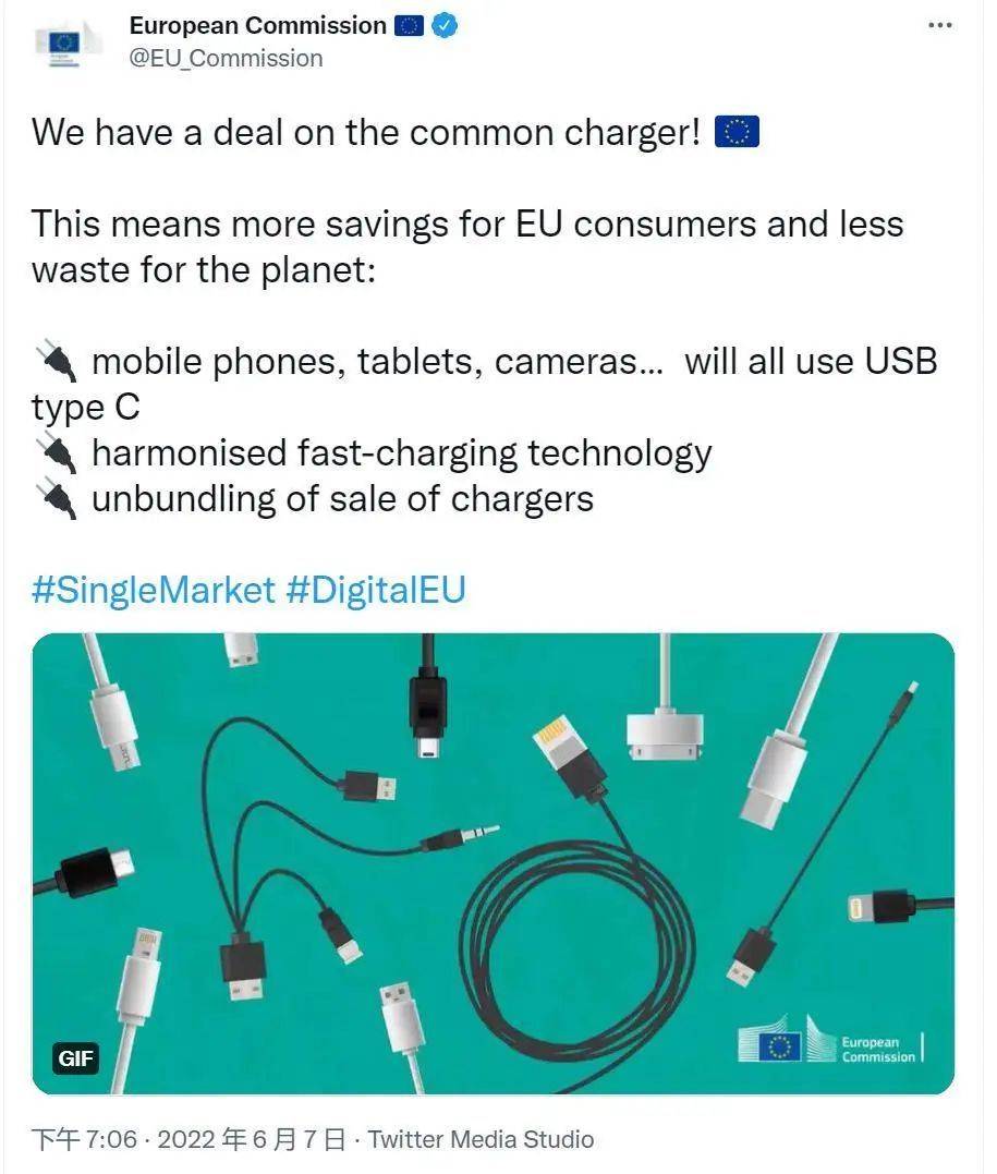 外媒：巴西欲效仿欧盟、美国，强制iPhone改用USB - C？
