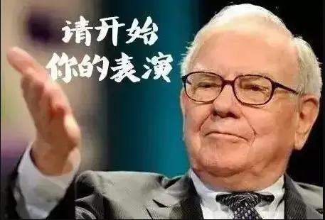 股票投資的三大關鍵因素，你掌握了嗎？