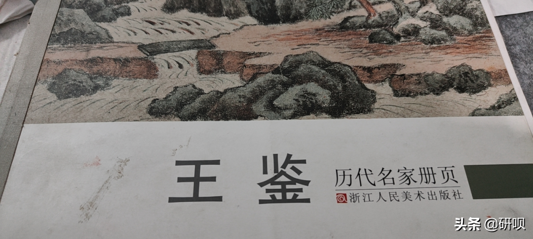 贵州民族大学美术考研（620/908）经验分享