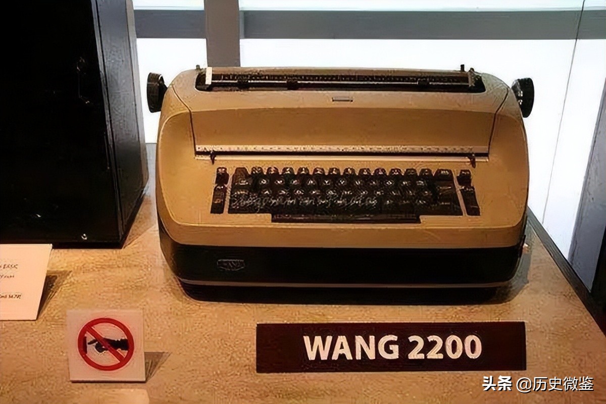 王安：凭一人之力挑战美国巨头，称霸市场20年，却因一念之差破产