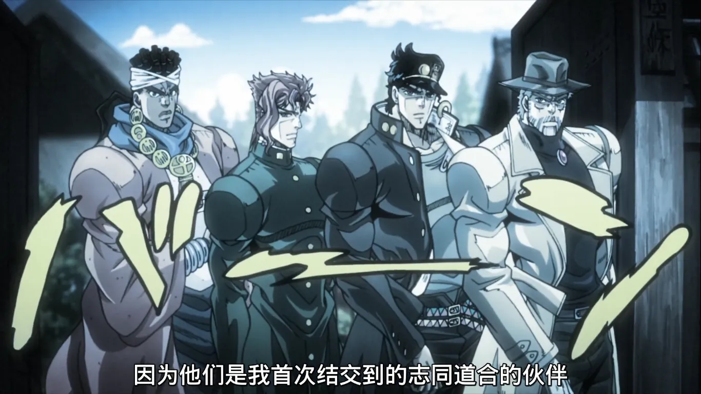 不打不相識！ 朋友是要靠打出來的