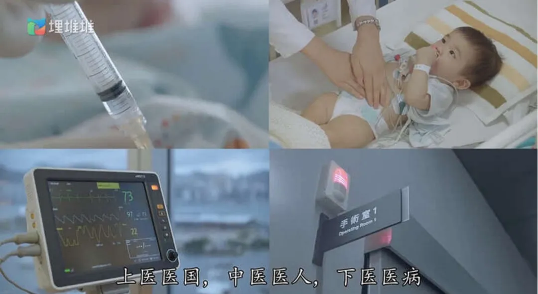 狠狠吹爆,年度十大华语剧