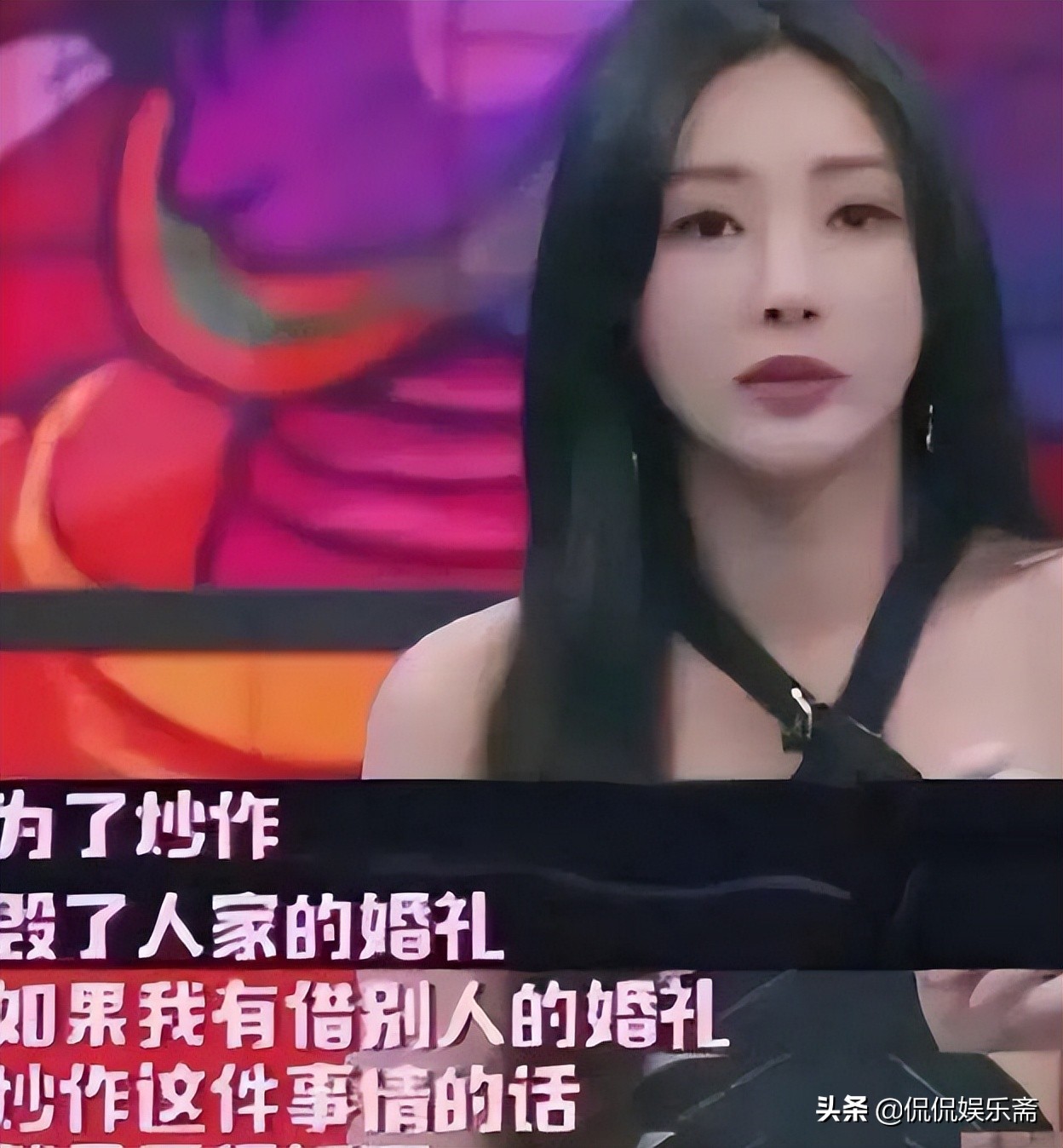 被侵犯还要道歉，女星们为被打女孩发声背后，是对自己尊严的捍卫